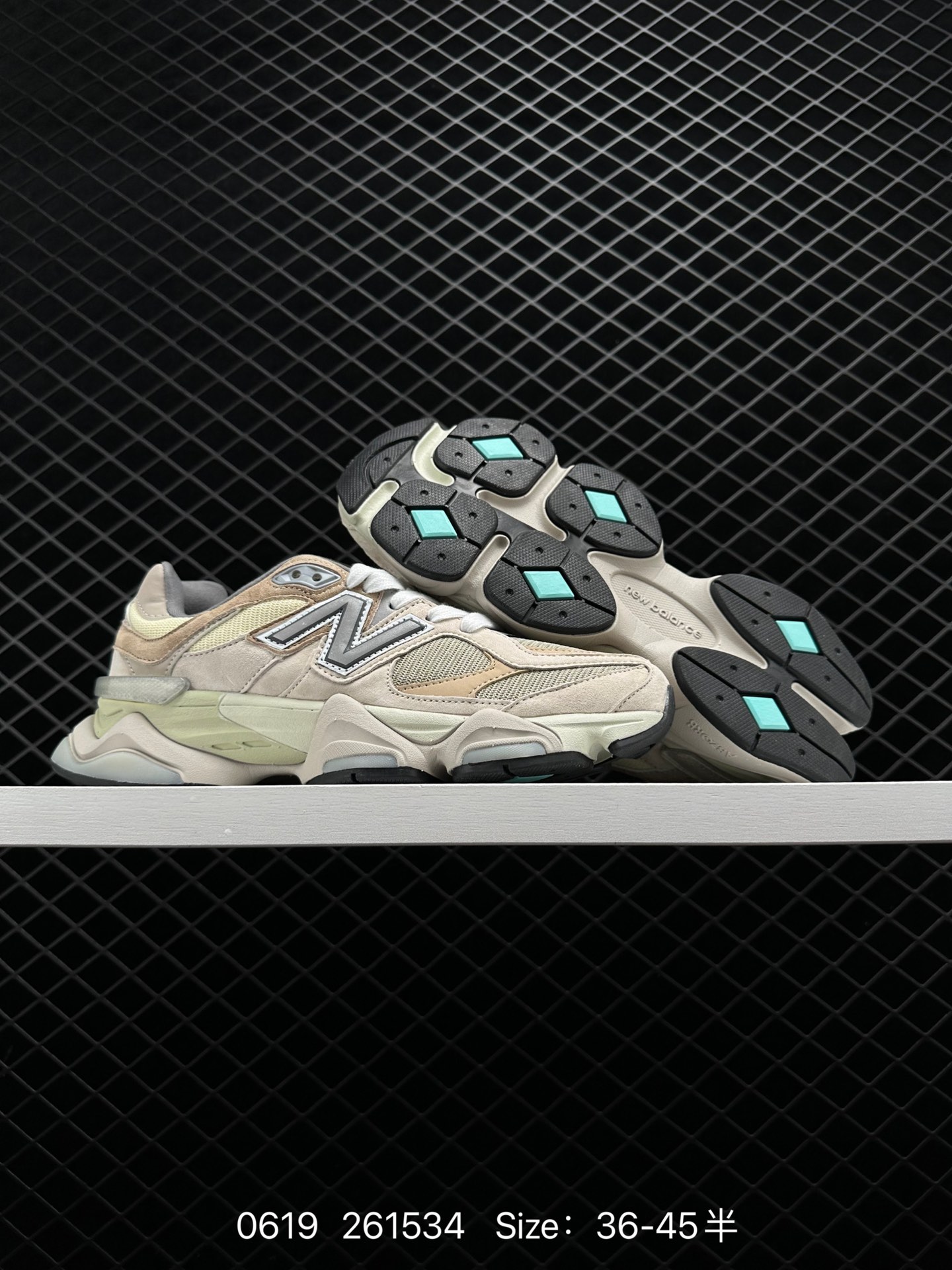 Joe Freshgoods x New Balance